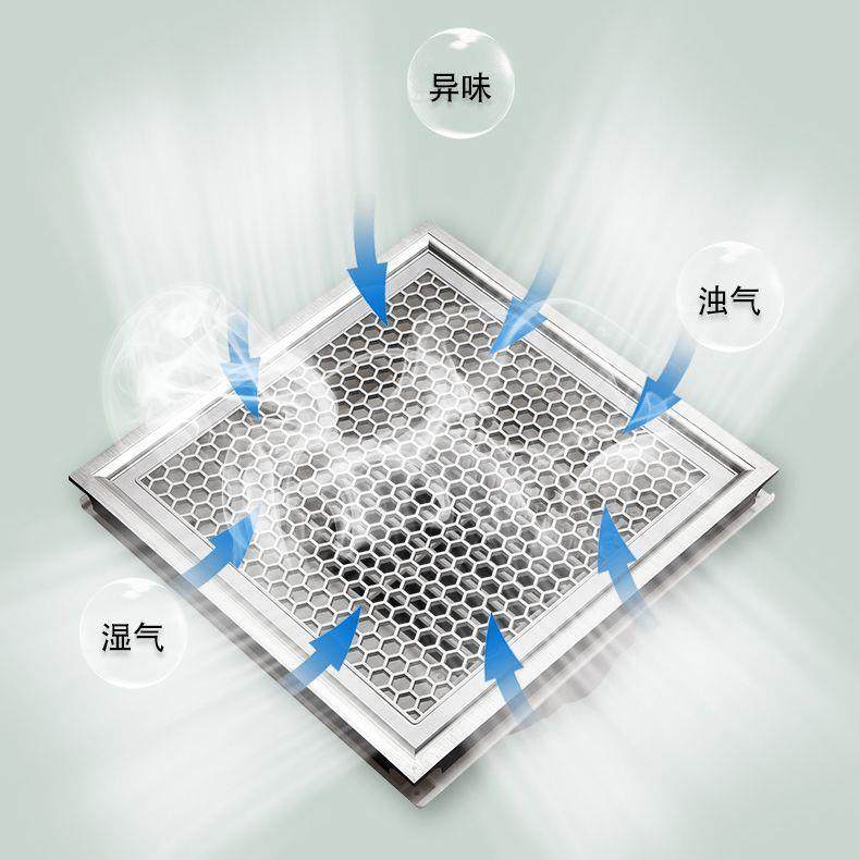 款新吊顶扣凉霸厨入房铝板嵌式卫生间63626摆页冷风扇凉霸琴键吹