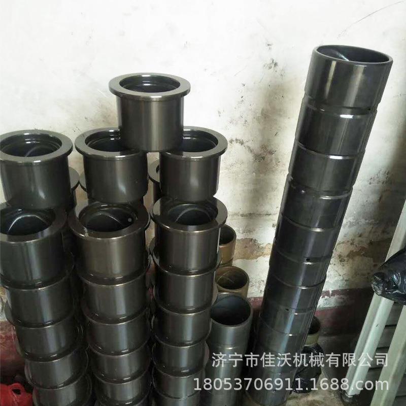 机挖挖机千秋架挖掘前叉轴套、衬套工程ZOL机械配件沃机佳械掘