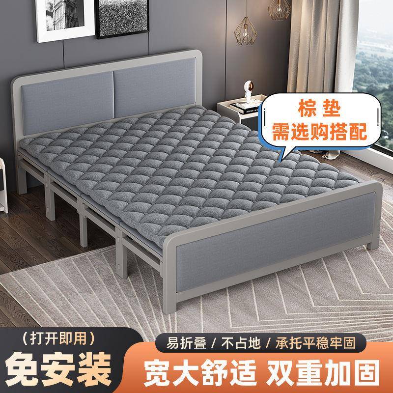 折易叠床人木板床午休出租屋简单人成人出租屋加固加厚包铁软VEA