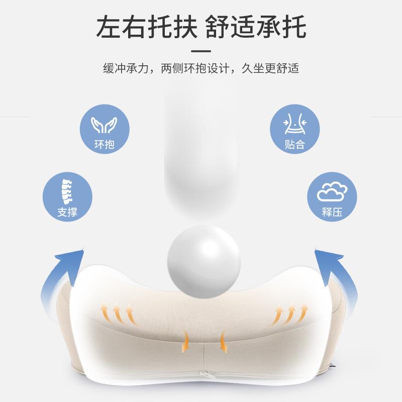 腰靠腰枕垫位座办椅腰部ZMRZKYKD支撑睡觉工久坐公室椅子护腰靠靠