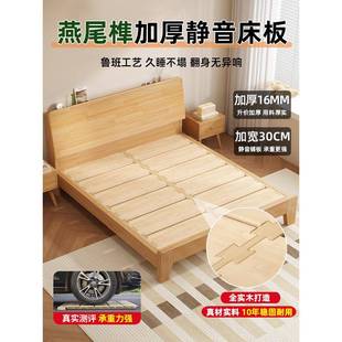 ?床全实木卯榫结构1米8双人主床出卧家用1米5单YMJ-666人床实木租