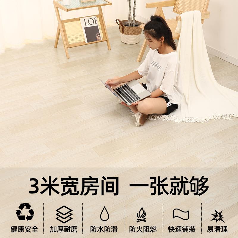 3宽VCP塑米胶地板革地板贴IJV纸地垫加厚耐磨水地直接铺泥家用
