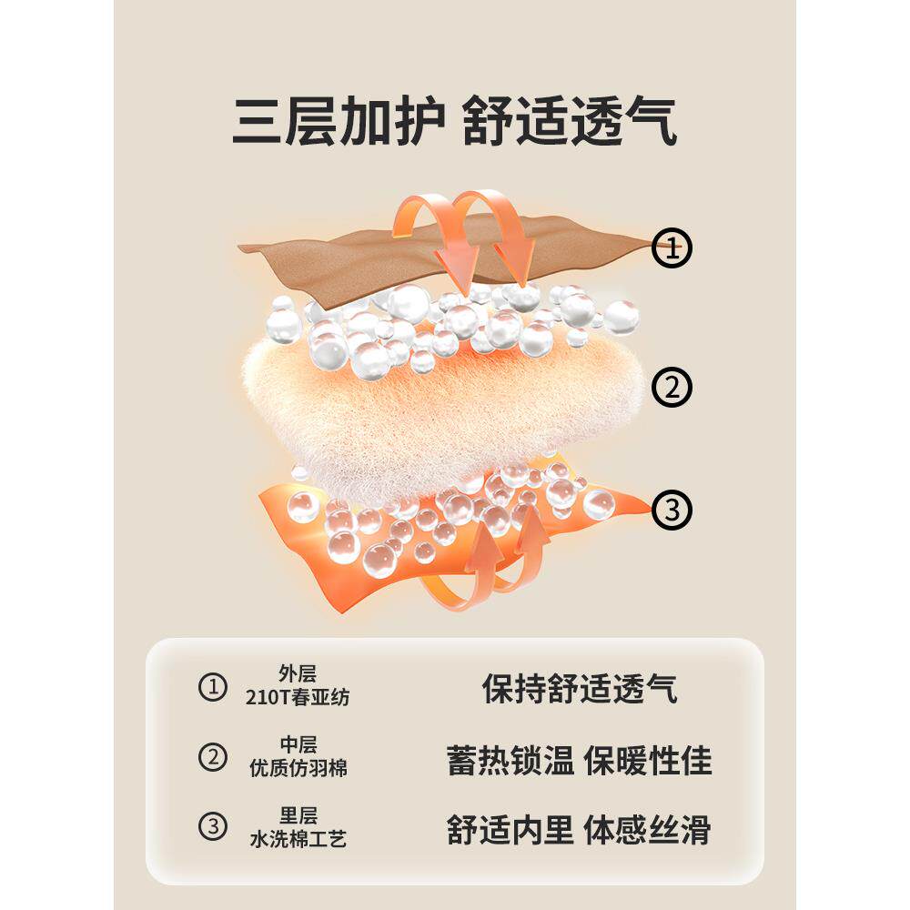 两挪客睡成人四季通款户袋外露营办公室NH20MSD0午休车用便携双人