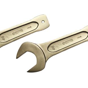 达敲击开口扳无品牌 手36世m花梅单头扳手呆扳手486m07