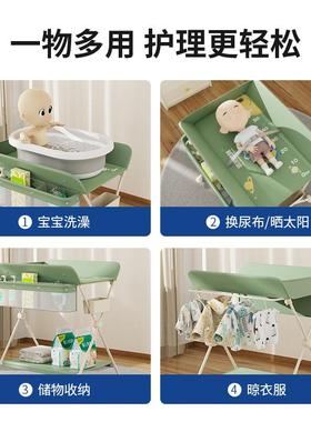 慕卡护婴儿尿布台便携式折多功能可RIW叠理索台新生儿按摩抚触洗