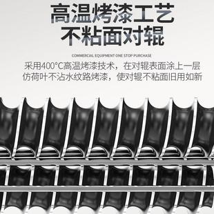 乐头创商用馒机全自大型包对辊子机小型圆馍动机不锈钢和面一607