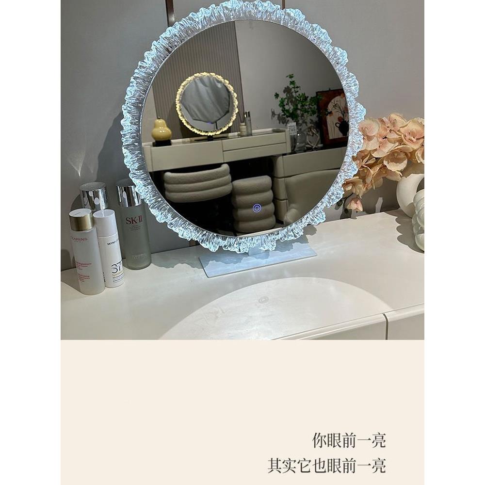 智能化妆光镜网红亚克力带灯氛异围灯型水晶三491镜色变梳妆台发