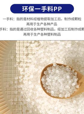 椅塑椅子餐椅藤椅编家用加厚靠背餐桌椅FWG餐料厅现代简约休闲可