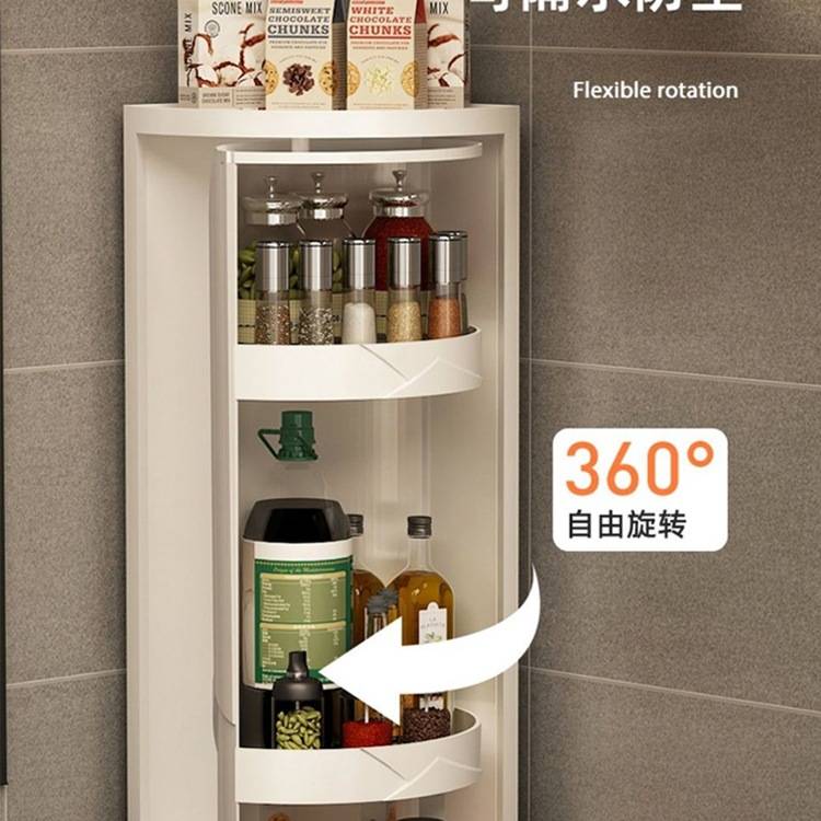 厨房多功能置物架调味料品瓶收纳盒旋转放盐调味罐收纳盒调料架子