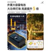 太阳能彩灯串围灯户外灯家用庭院灯灯带氛花园装 DC0 饰院小子造FH