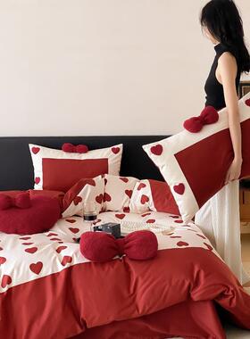 高档00XN1支长棉小清绒新结婚庆四件套新婚嫁红双色床单被套床品