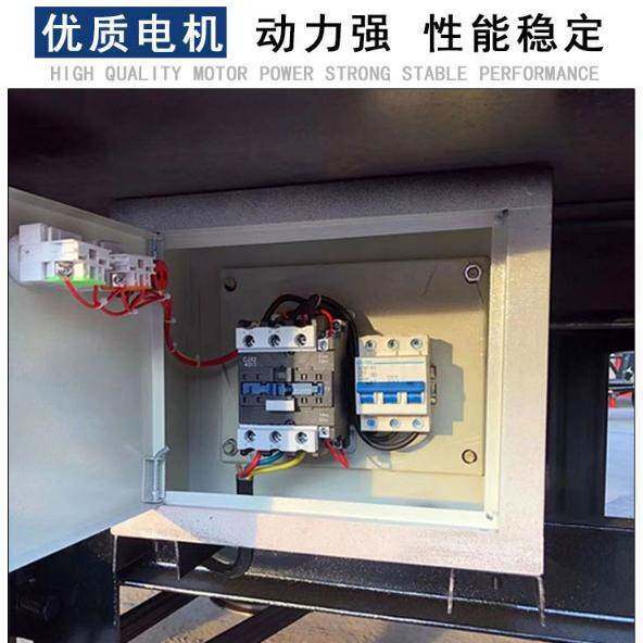 混凝土水泥搅拌机工地用移动式圆盘柴油砂浆大型不锈钢搅拌机配件