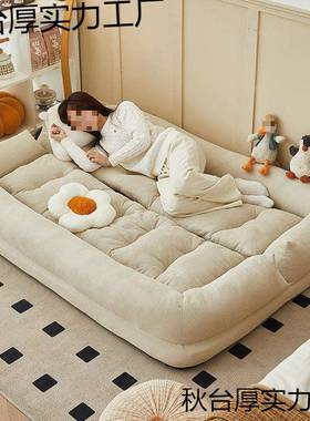 双W02356人躺椅巨型发米榻榻人类狗窝懒人沙可躺可折叠卧室睡沙发