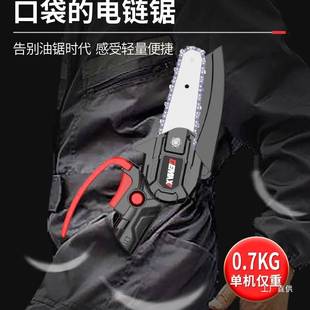充电式电锯家用小型手持锯柴户外伐木砍树电动链锯锂电锯木神尚趁