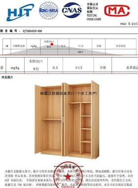 柜家用MJM卧室出租房用易组简装经济实木儿童小户型收纳柜型衣子