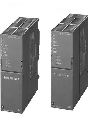 S7-BCNS300CPU315中央处理器mit集成电B源6E315-1AF703-0A0现货