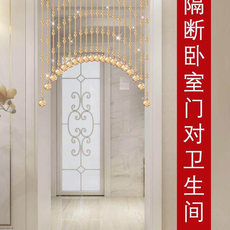 F9669MS9水晶葫芦珠帘卫道生间关隔饰断门帘客餐厅过玄成品装帘挂