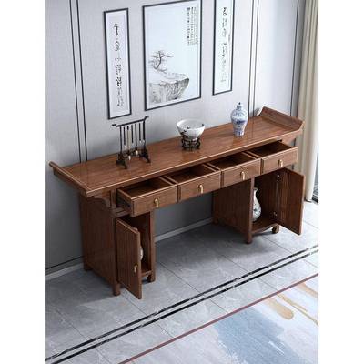 M220934新条中香式仙桌中堂六件套案胡桃木实木供桌案佛八台家用