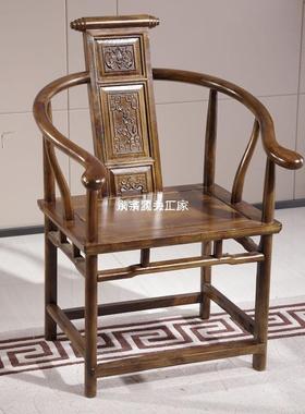 18款实木圈椅太师椅帽茶椅主人式围中椅椅三件套官椅禅椅家SVT用