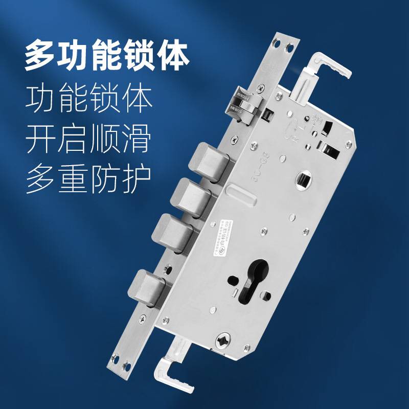 玥玛家用通用型防盗门锁 多功能不锈钢防盗门把手加厚面板大门锁