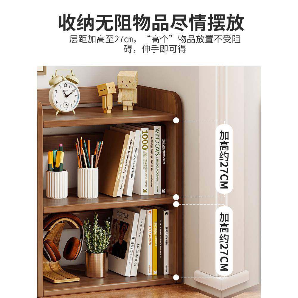 桌面书架jyj73210置物层架家用桌上收学置物架生书桌纳小型简易多,厨房/烹饪用具,抹布架/厨房清洁收纳架,淘宝优惠券,粉丝福利购,淘宝优惠卷