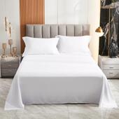 用五酒店民宿色棉白四件套床上品60支宾馆床纯FJH8SS单被套床品