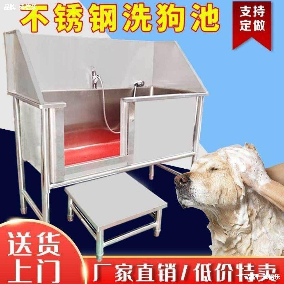 小型浴盆浴缸澡池浴池大型宠物洗不锈钢宠物不锈池洗澡大型犬宠物