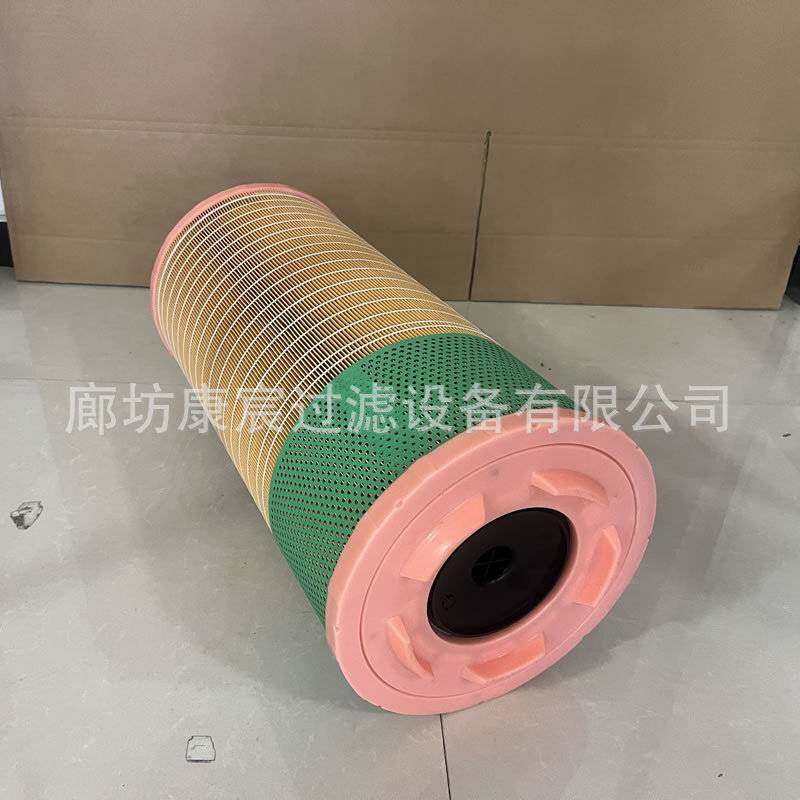P788716空气压缩空压机保养品滤芯替代曼牌空气滤清器粉尘滤芯