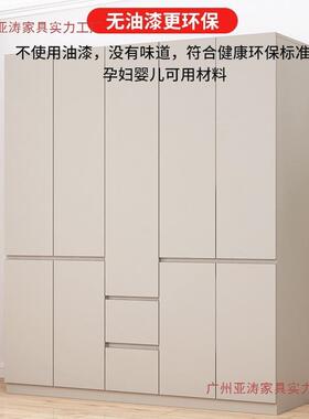 全实木衣柜家用室出租房简GFA易装储组物柜衣子小户型儿卧童带抽