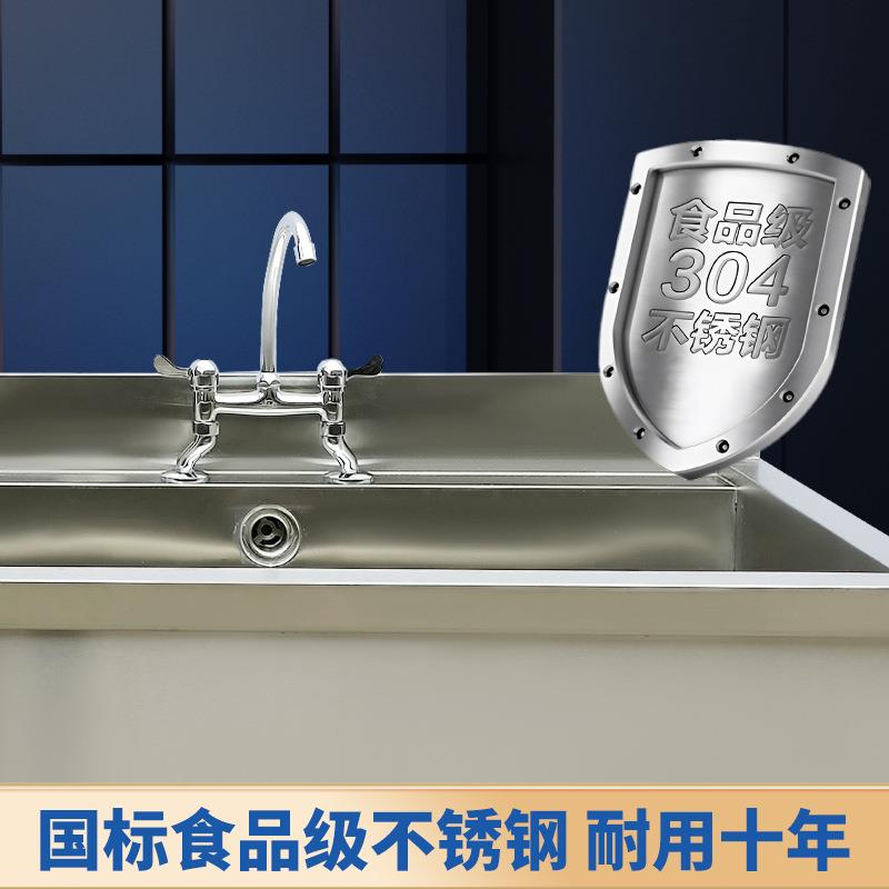 商用大单水池加厚459304不锈钢直带背板盆洗菜洗物池厨房厂星家销
