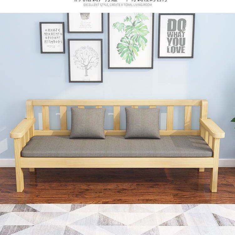 实木沙发组合客厅双人三人长椅出租房卧室沙发椅商场休息长条椅子