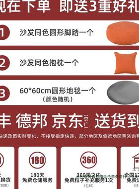 懒人沙发ZWA可躺可睡榻榻米卧人豆袋闲阳台休靠背椅子宿舍室小单