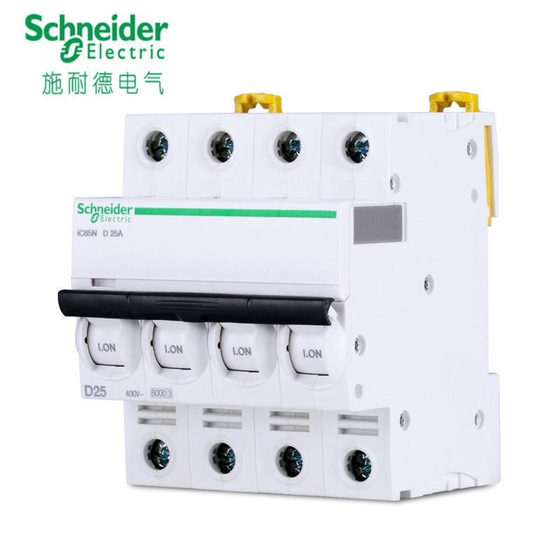 A9微型断路器小型断型路器C6i5N10A-32AC空开IC65N3P3P空气开关