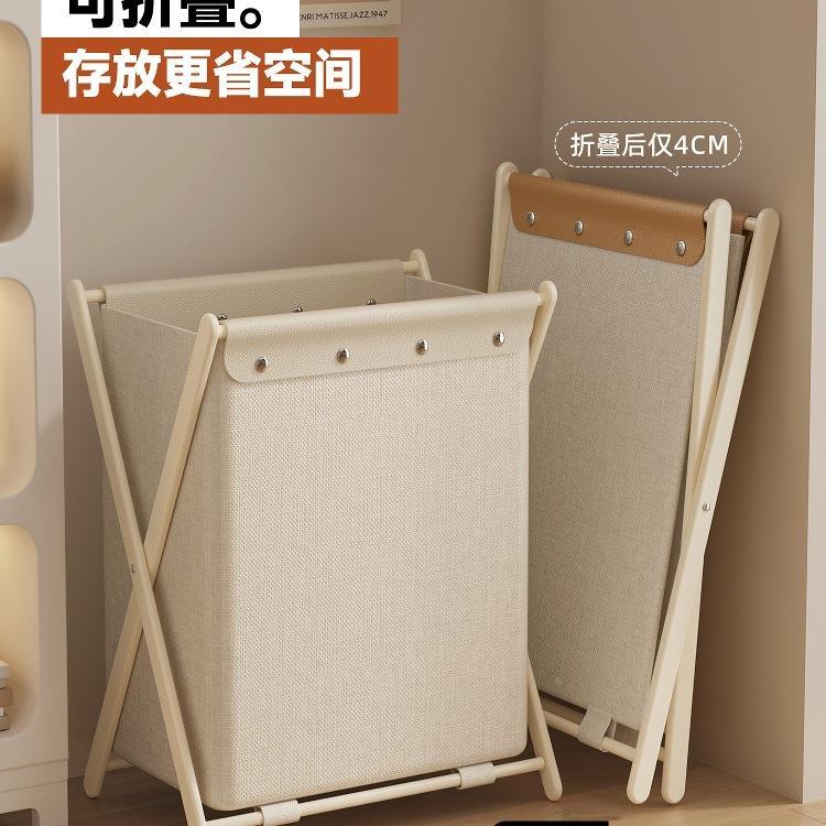 家高颜NB-20250值纳网红脏衣篓脏衣篮脏衣服收生筐大容量用卫间放