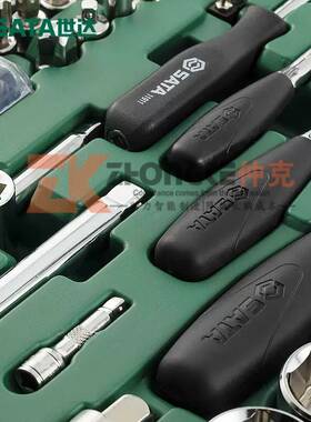 世达公英制汽车维修工具组套120+4件套棘轮扳手飞扳套筒套装09014