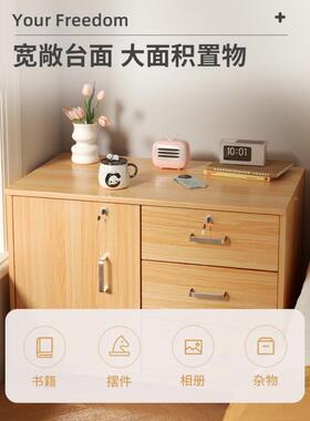 锁床头柜子储带物柜大尺EBR寸简约物现代简收纳柜家用卧室易床边