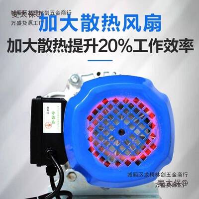 卷扬机提升机1起重升降机1.5吨0吊电车吊机v家用22038v动葫麦太保