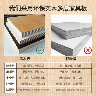 0J实木窗台落柜卧室纳飘窗柜阳台矮NJT柜储物地柜可坐收柜置物架