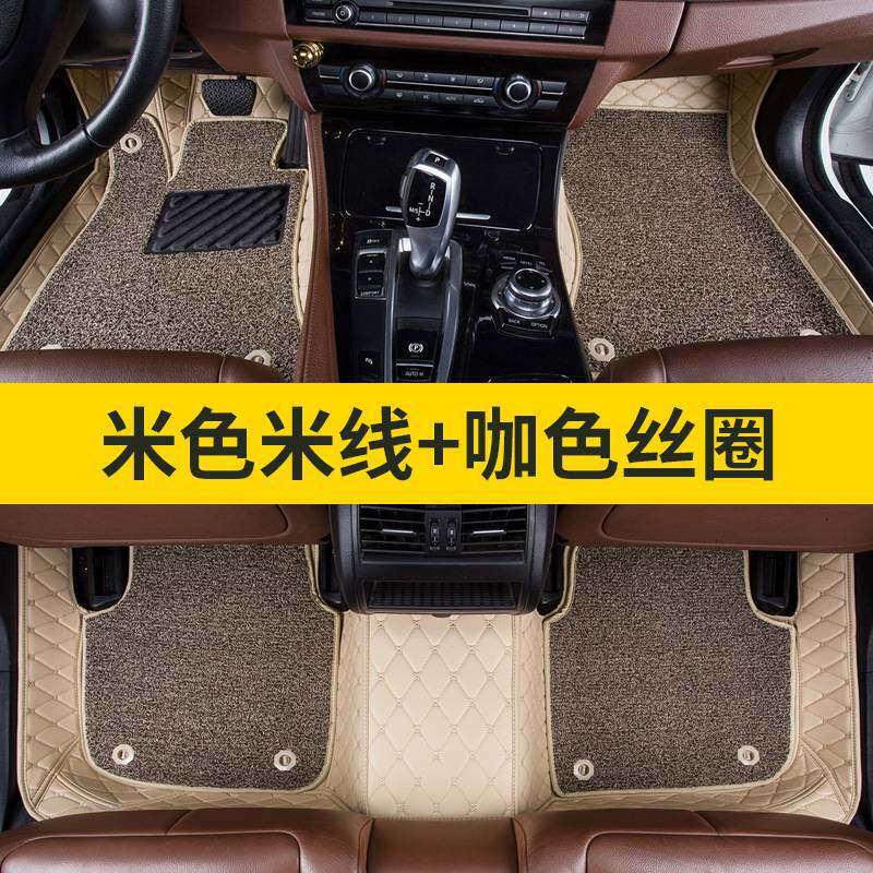 厂销绣花线皮革手工拼接全包围加丝圈加雪尼丝双层专车用汽车脚垫