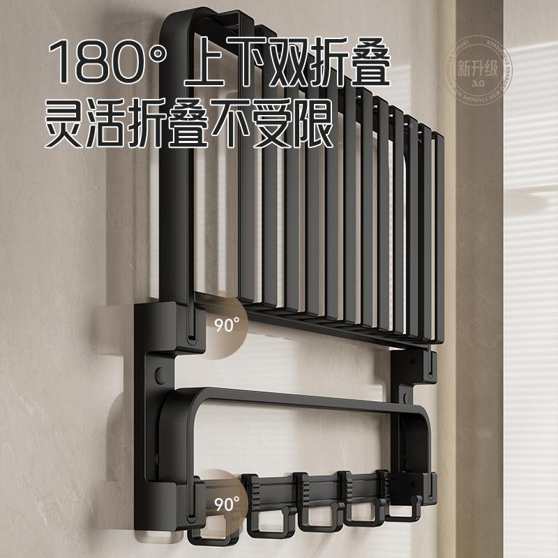 黑色卫生巾架免毛打429孔层折叠双浴室浴巾置物架厕所洗间手间收