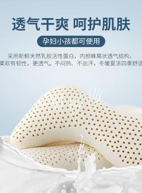 床大上睡觉夹腿抱睡枕泰天然乳胶孕妇女生睡觉侧国长FS75729条c^