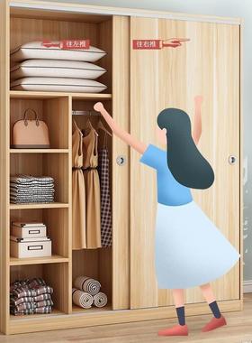 衣家用室实木质柜现代约推拉简卧门柜子出租LBY房简易组装收纳衣