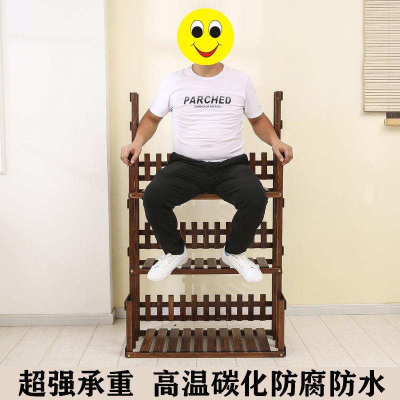 实木花置架多层阳台花架子室内客厅多肉落地式阶物户梯外花985架