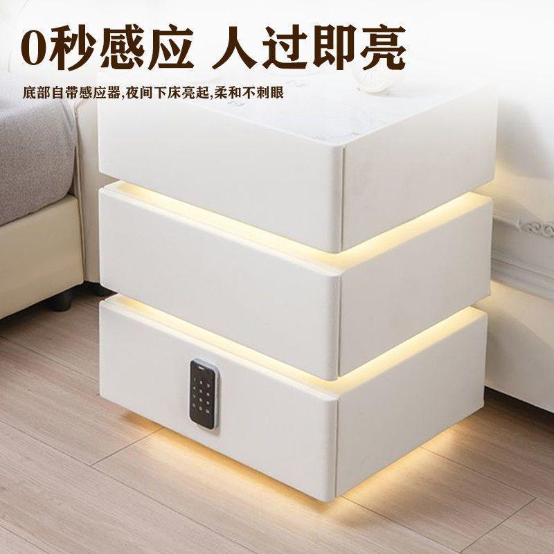 简约现代实木智能悬浮床头柜床头柜感应床灯室卧轻奢充电无带线三