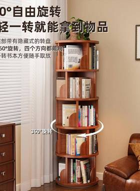 旋转架书XPT儿置柜家用客厅置物架简易物储物柜学生非实木柜子童
