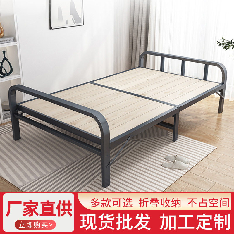 折叠床单人床实木简易床家用午休床简易铁床双人钢木折叠床