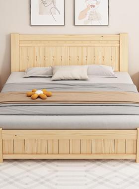 9C实木1.5米全木双床1.床8m主卧现代简约出租房床1FPN.2人m单实人