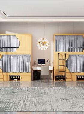 太空上下CS-05558床学生舍双层床公寓床实木颗板粒上下宿铺组合舱床