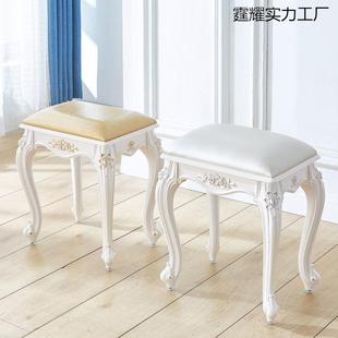欧SCH式美式梳妆凳子公化凳软妆包小方凳台家用椅主卧室美甲凳古