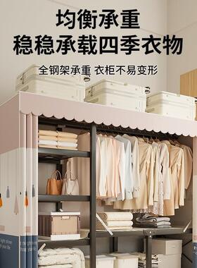 衣柜卧室简家用WZ-BGX出房用耐易组装结实用布租衣柜免安装可折叠全钢架
